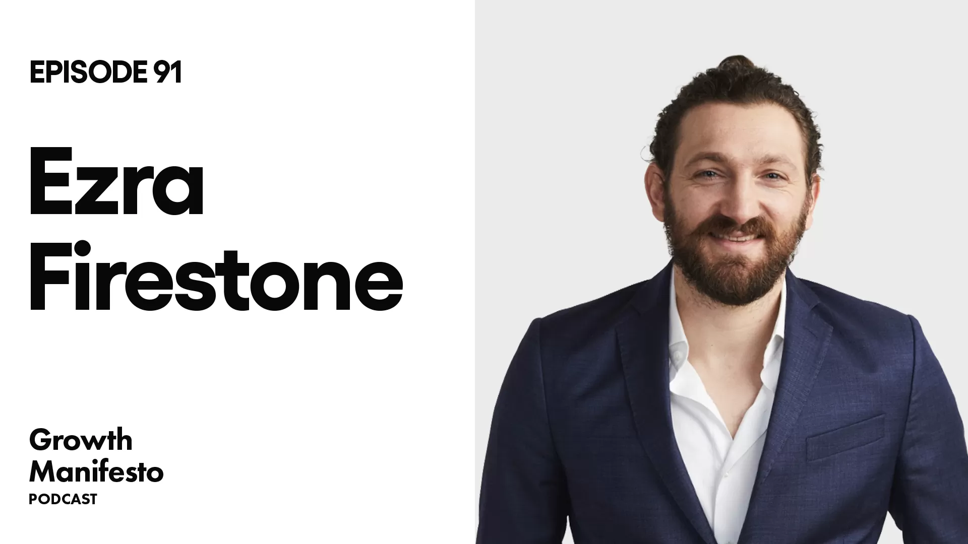How to scale an ecommerce brand